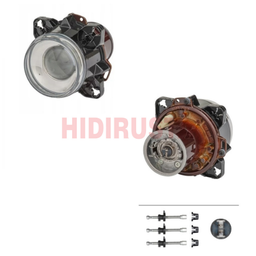 Kısa Hüzmeli Far - Kutusuz - (24V Ampul İle) - Neoplan,Volvo,İveco,Ford