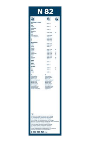 Silecek Süpürgesi ( 800 Mm )