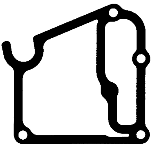 Conta Su Pompası (Soğutma Sistemi)